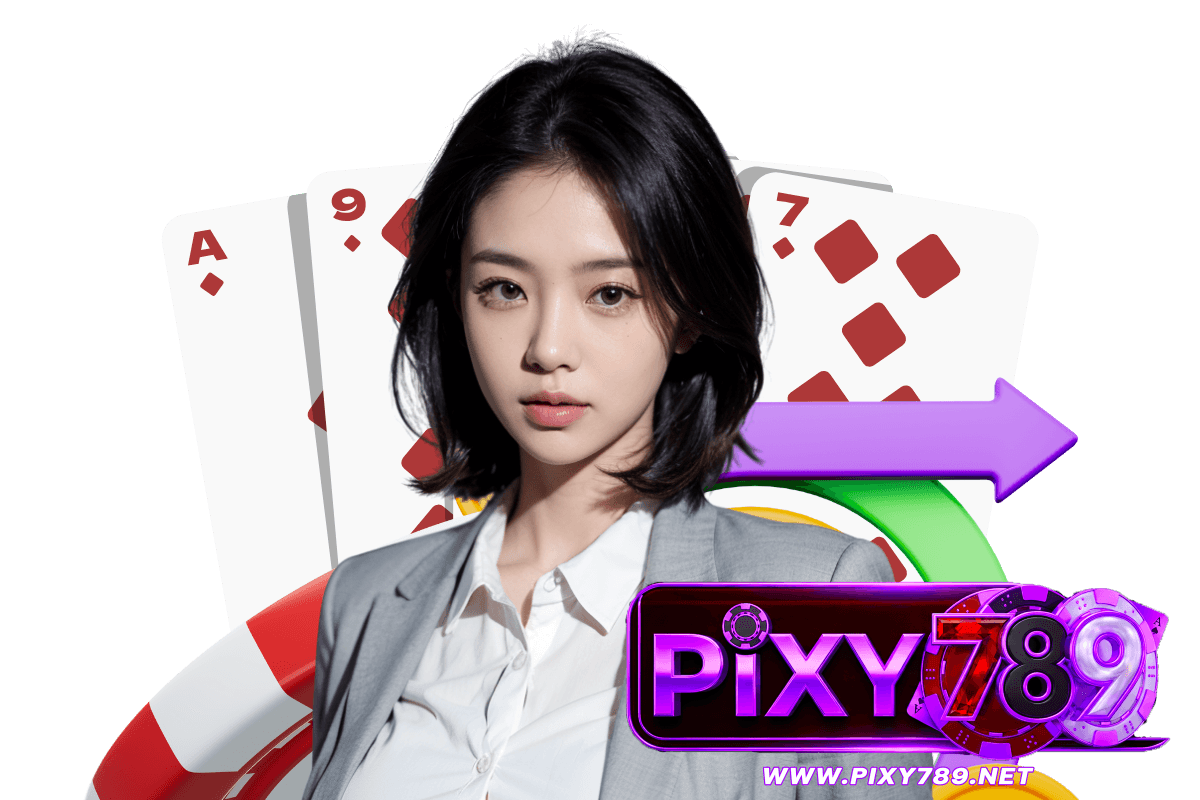 pixy789 สมัคร