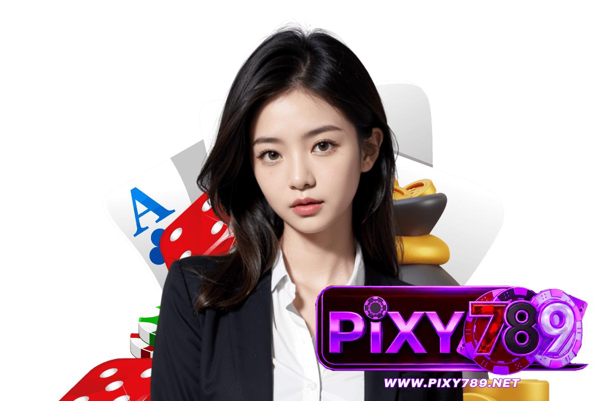 pixy789 แจกเครดิตฟรี